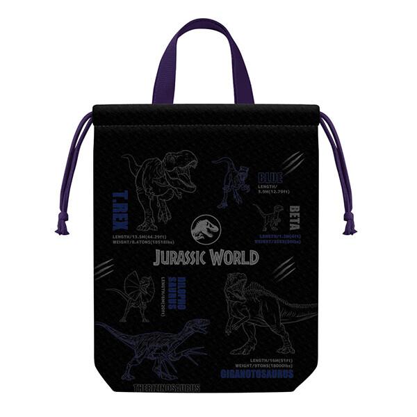 ジュラシックワールド シューズバッグ 巾着 ネームタグ付 上靴袋