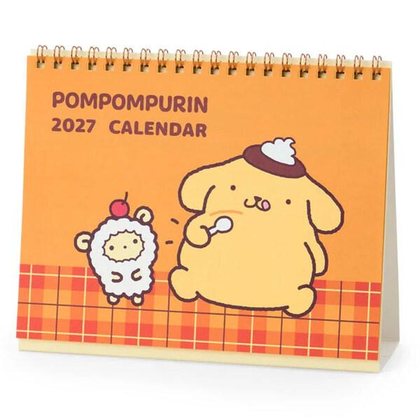 school-supply_6syh0ey9