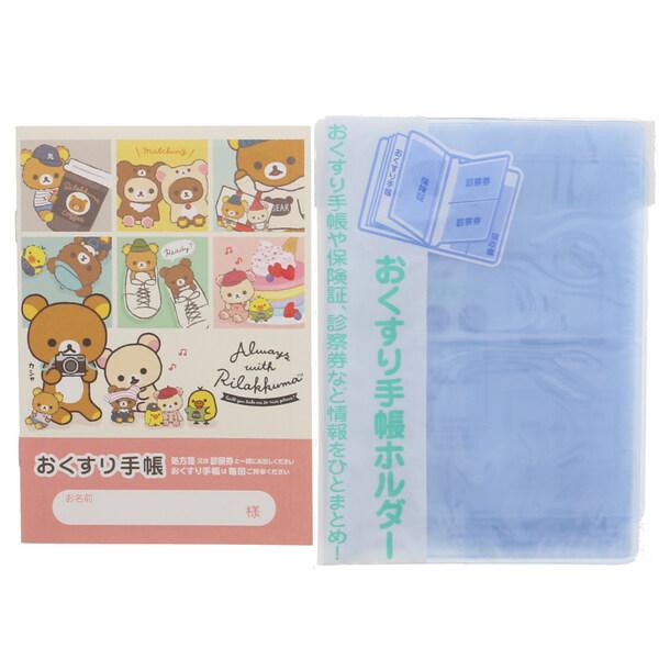 ページ数: 36ページサイズ: A6(横105×縦148mm)ご注意ください2020年度診療報酬改定によってお薬手帳の内容の一部を順次変更中でございます(表紙の変更はございません)。こちらにつきましては予告なく変更が行われることを予めご了承...