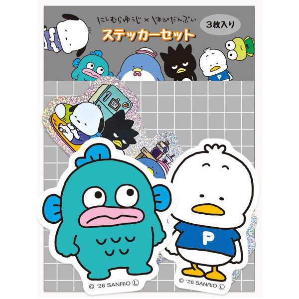 にしむらゆうじ×はぴだんぷい ステッカーセット ハンギョドン・あひる