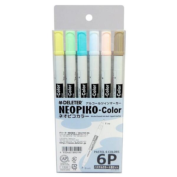 アルコールマーカー ネオピコカラー パステルカラー6色pセット 油性 ツイン ブラシ ファイン イラスト アート 01 メール便 送料込価格 74inp5pw スクールサプライ 通販 Yahoo ショッピング