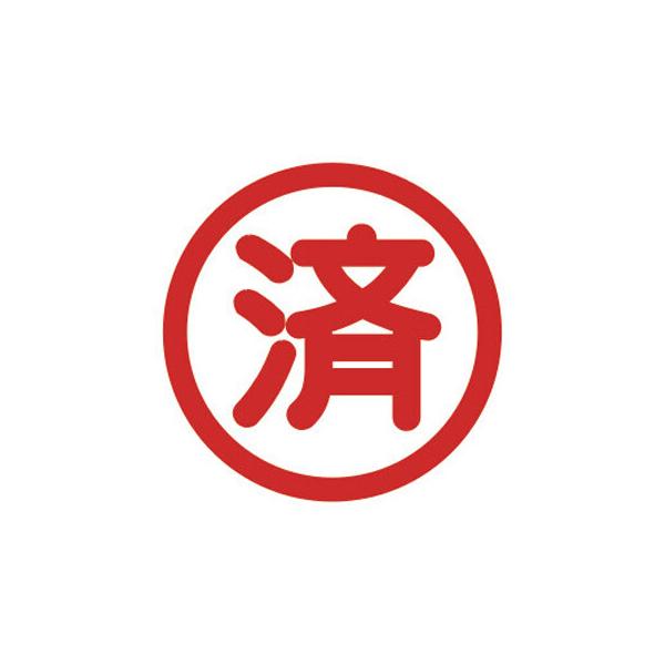 ■メーカー: パイロット■品番: SPF-12-02R※ご注文合計額が￥1100 (税込)以上の場合、購入いただけます。