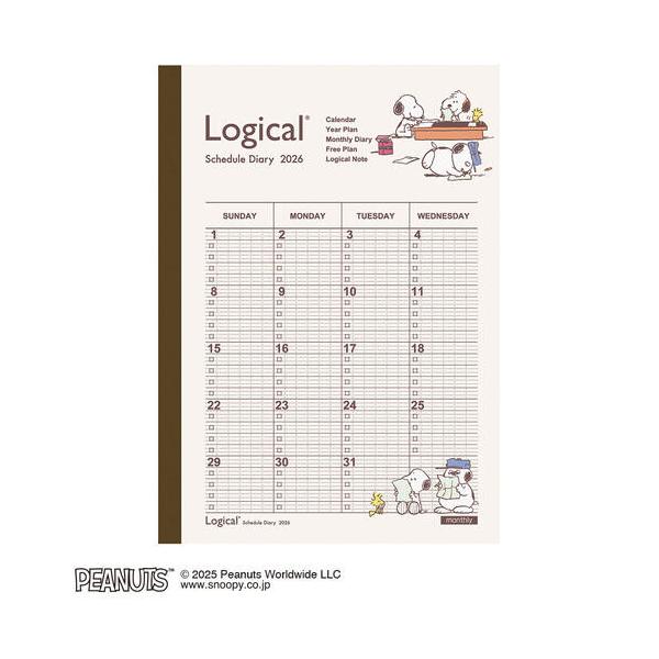 ナカバヤシ 2026年 手帳・ダイアリー ロジカルダイアリー 月間ノート