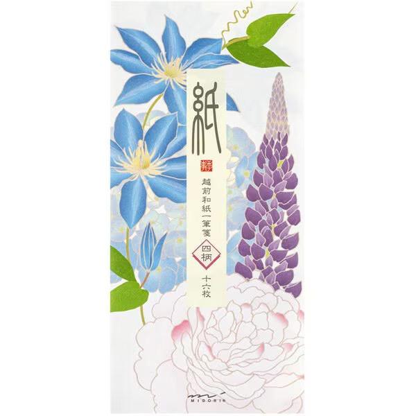 一筆箋603 夏の花柄 S5 4柄×各4枚 クレマチス/紫陽花/ルピナス/しゃくやく 初夏 便箋 レター 越前和紙 上品 ミドリ [01] 〔合計1100円以上で購入可〕