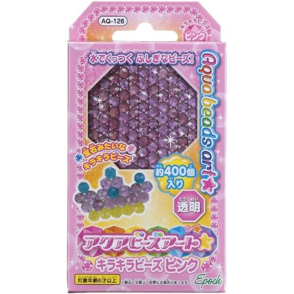 ★アクアビーズは、水でくっつく不思議なビーズ。ビーズを並べてきりふきで水を吹きかけるだけで作品が作れます。 水を使うだけなので、簡単で安心です。★アクアビーズアートの別売りビーズです。※この商品は、ビーズのみのセットです。ビーズプレート、レ...