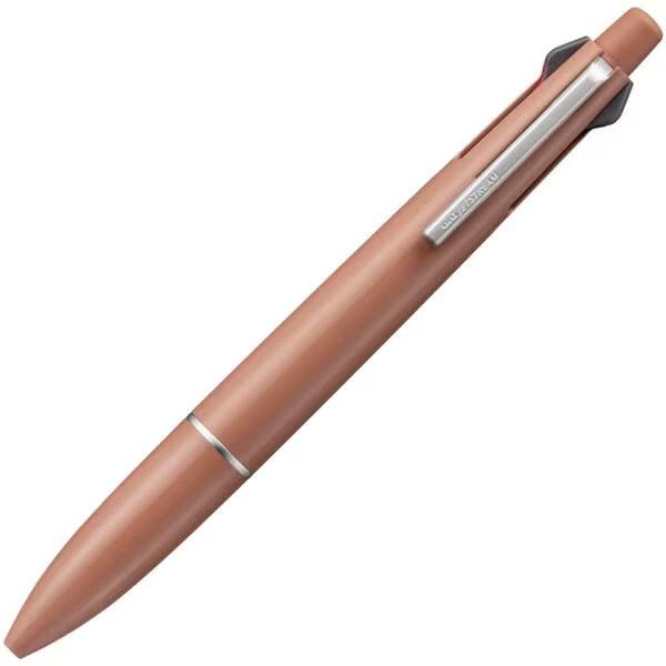ジェットストリーム 多機能ペン 4&1 Lite 0.5mm ソフトテラコッタ 限定インク/ブルーブラック 油性ボールペン シャープ [01] 〔合計1100円以上で購入可〕