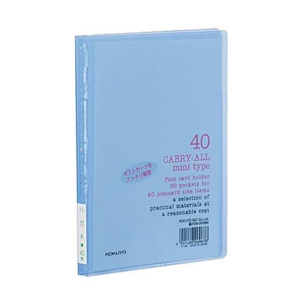 school-supply_77th7sdi