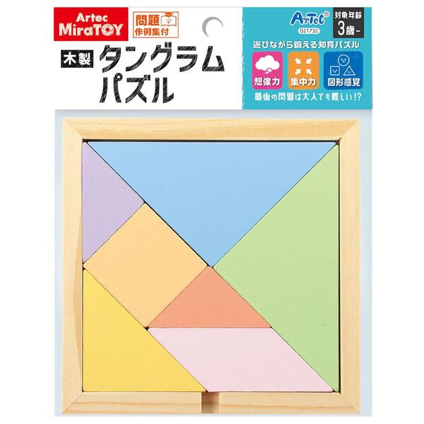 木製タングラムパズル 7ピース 問題集付 知育玩具 3歳