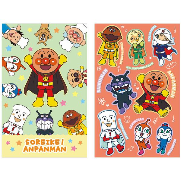【2柄セット】 アンパンマン ポチ袋 お年玉袋 るんるん 各3枚入 ミニ封筒 キャラクター かわいい サンスター文具 [01] 〔合計1100円以上で購入可〕