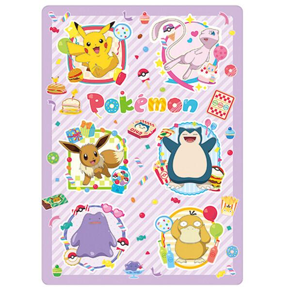 ポケットモンスター 30周年 B5 下敷き B柄 ハッピーフェスティバル