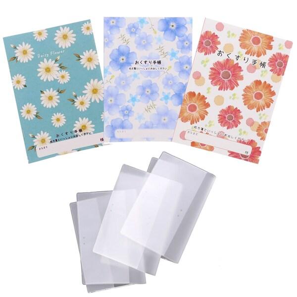おくすり手帳でも人気がある花柄デザイン厳選セット商品となります。全部で3種類の内容!さらに専用カバーもセットになっているので、手帳が汚れなくて便利です!手帳ページ数: 36ページサイズ: A6(横105×縦148mm)ご注意ください2020...