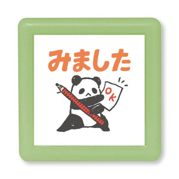 浸透印 Nミニ☆ポンスタンプ みました パンダ オレンジ 油性 使い切り