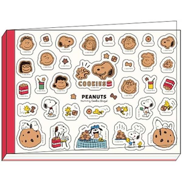 PEANUTS メモパッド 64シート 4デザイン スヌーピー メモパッド シール付 アイボリー 4柄 64枚入 Yummy Cookie