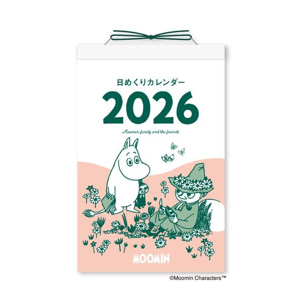 新日本カレンダー 2026年 ムーミン 日めくりカレンダー [02] 〔合計