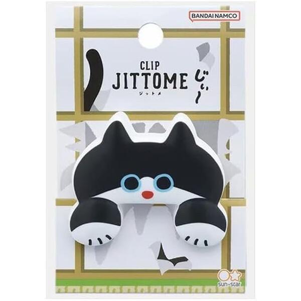サンスター文具 ダイカットクリップ JITTOME(ジットメ) 半立体クリップ ハチワレ S3624242 猫 かわいい [02] 〔合計1100円以上で購入可〕