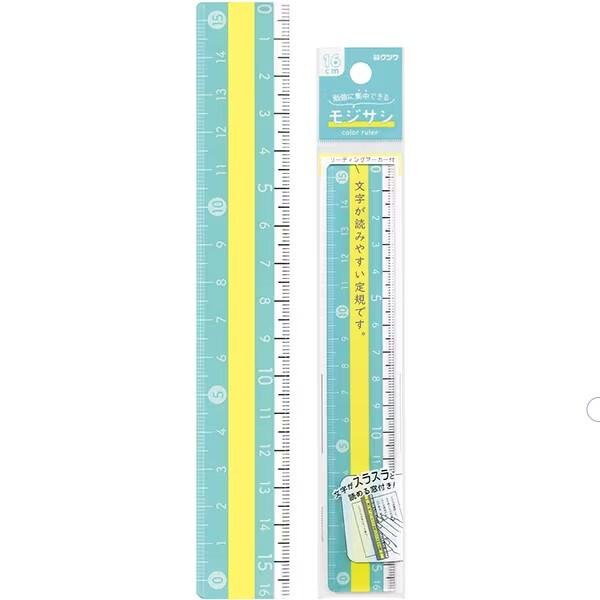 クツワ 文字が読みやすい モジサシ定規 16cm ミント [01] 〔合計1100円以上で購入可〕
