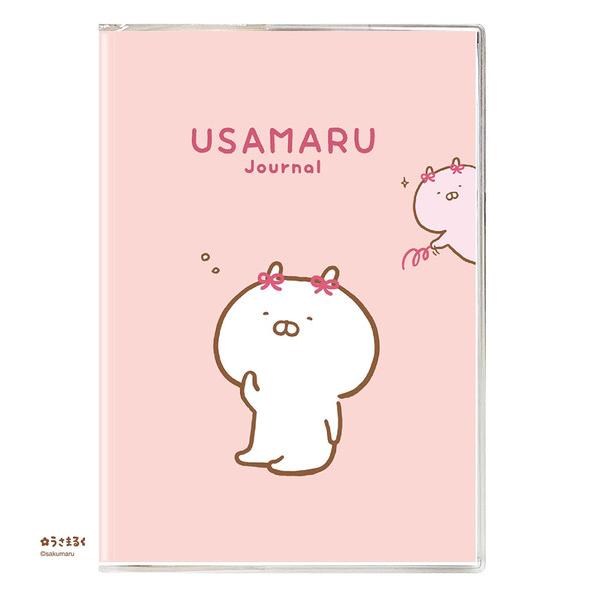 うさ丸@ページ 000000002057_3USoSHs.jpg