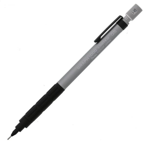 STALOGYシャープペンシル芯径0.5mm | 製品情報 | 株式会社ニトムズ