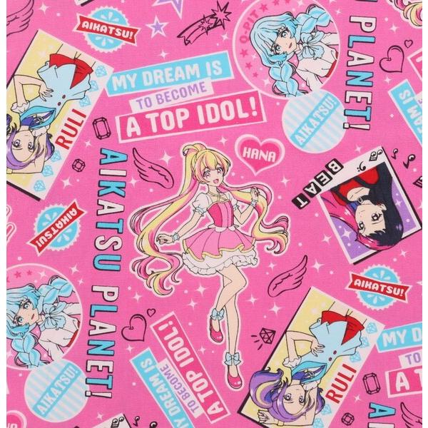 オックス】アイカツ プラネット キャラクター プリント 生地 布