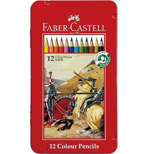 ファーバーカステル 色鉛筆 12色セット 缶入 高品質 ドイツ 老舗 大人
