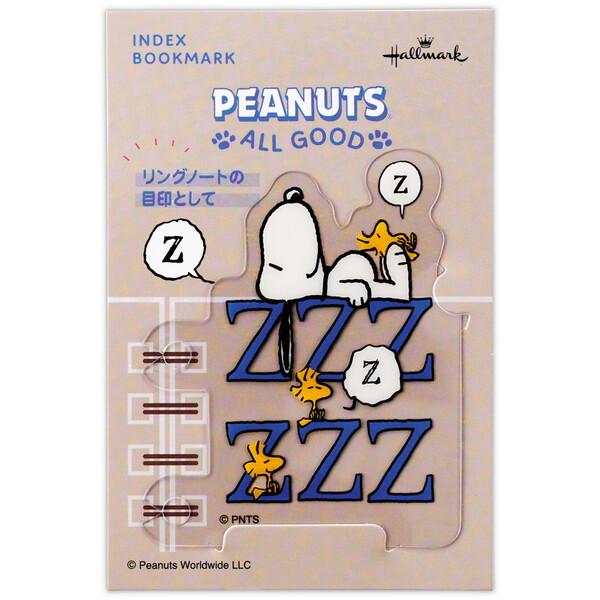 「ALL GOOD すべてよし! 人生で起こるどんなことも良いことだ」をテーマに、人生で起きるどんな状況でもありのままを受け入れ、自分らしく暮らすスヌーピーたちを描いた元気をもらえるコレクションです。60年以上に渡りホールマーク社が制作して...