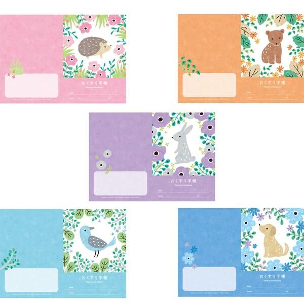 tomoto 「アニマルガーデン」がお薬手帳になりました。5柄をおまとめしたセットです。ページ数:32ページ(内、お薬情報記入ページ:27ページ)サイズ: A6(横105×縦148mm)材質:上質紙お客様のお使いのモニター設定、お部屋の照明...