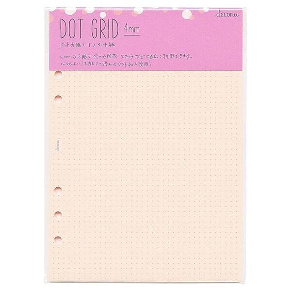 レイメイ藤井 decona A5サイズリフィル ドット方眼ノートタント紙(4.0mm) [01] 〔合計1100円以上で購入可〕