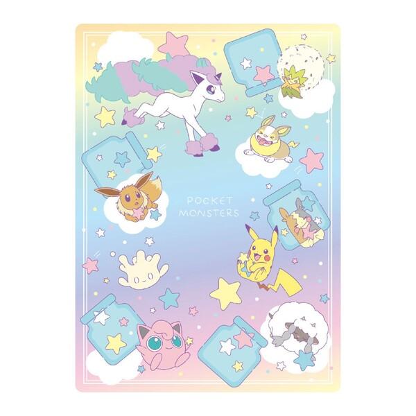ポケットモンスター ミルキーデザイン 下敷き 男の子 女の子 小学校 入学 プレゼント 01 メール便 送料込価格 9b6yeqak スクールサプライ 通販 Yahoo ショッピング
