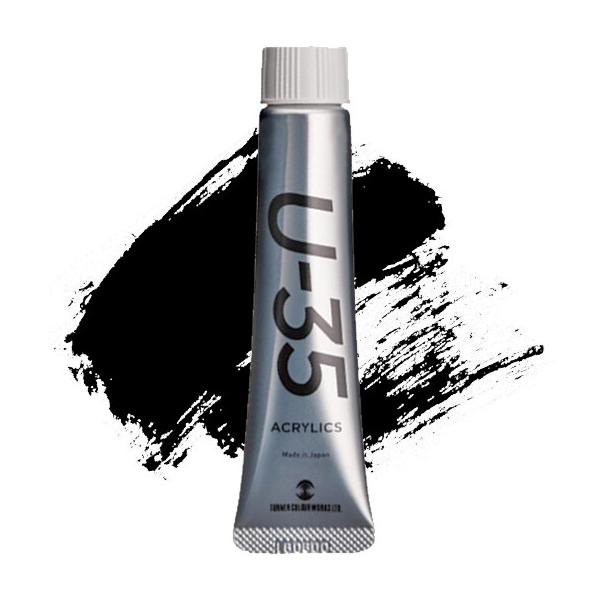 次世代アーティストを応援!ターナー史上最高ランクの品質を実現とした「U-35」シリーズが登場。アートの未来を拓く次世代アーティストたちの表現力を、これまでにない高度なクオリティとともに、究極のコストパフォーマンスで応援したい。アーティストの...