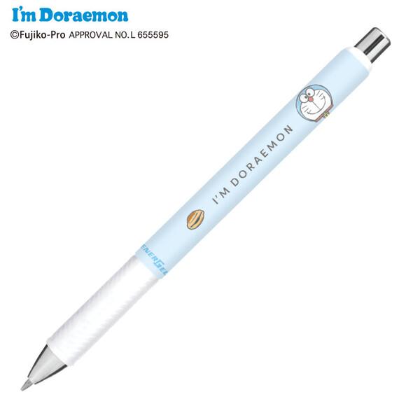 アイムドラえもん エナージェルボールペン 0.5mm ゲルインキ 黒 ノック