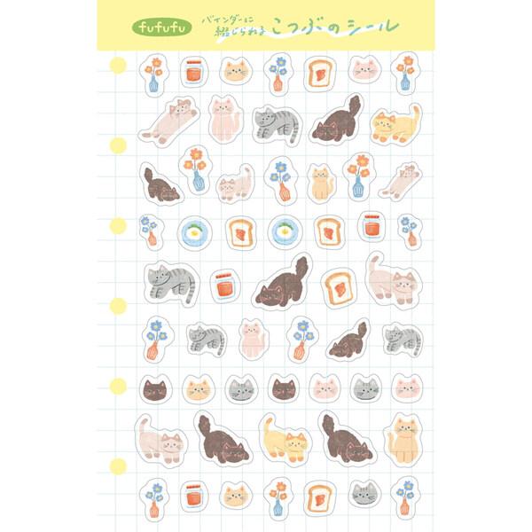 古川紙工 fufufu手帳 こつぶシール ねこのいる部屋 [01] 〔合計1100円以上で購入可〕