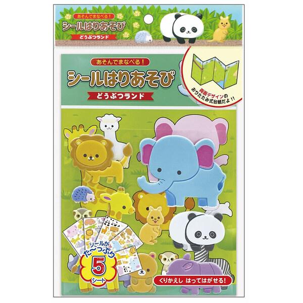 あそんでまなべる♪台紙にくり返しはってあそべる「シールはりあそび」です。草原で動物たちを遊ばせられる「どうぶつランド」デザイン!台紙は両面デザインの折りたたみ式!シールはたっぷり5シート。【内　容】台紙×1枚、シール×5シート■メーカー: ...