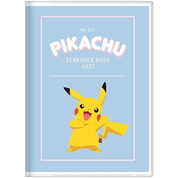 ポケモン ピカチュウ 22年 手帳 ダイアリー 月間 マンスリー A6サイズ スケジュール帳 ポケットモンスター かわいい 01 メール便 送料込価格 b6v29b スクールサプライ 通販 Yahoo ショッピング