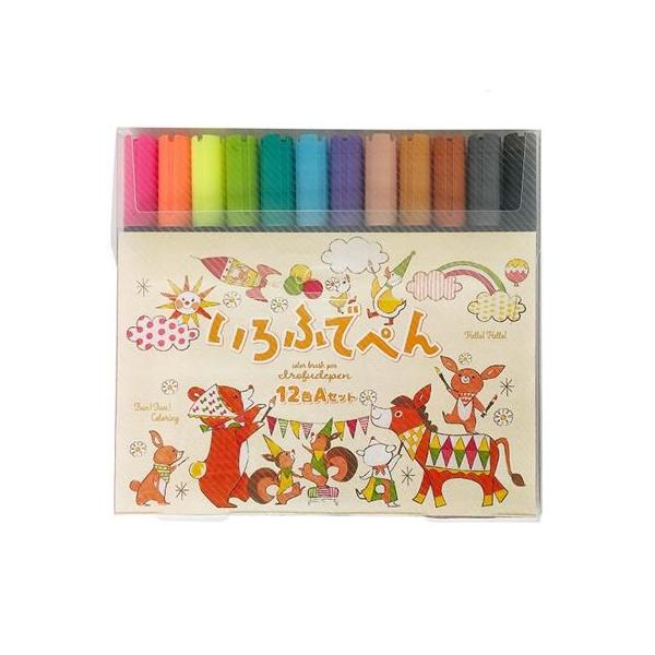 ペン先がしなる筆ペンタイプの水性カラーペン絵の具を使うことなく、手軽に筆で描いたようなイラストが描けるとめ・はね・はらいもできるので、文字書きにも最適【セット内容】筆ペン12色各1本(もも、だいだい、れもん、きみどり、わかたけ、みず、むらさ...