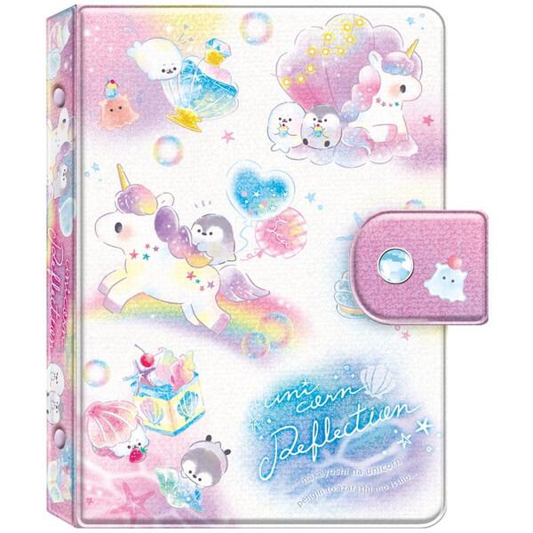 マイシールバインダー ユニコーンリフレクション シート10枚入