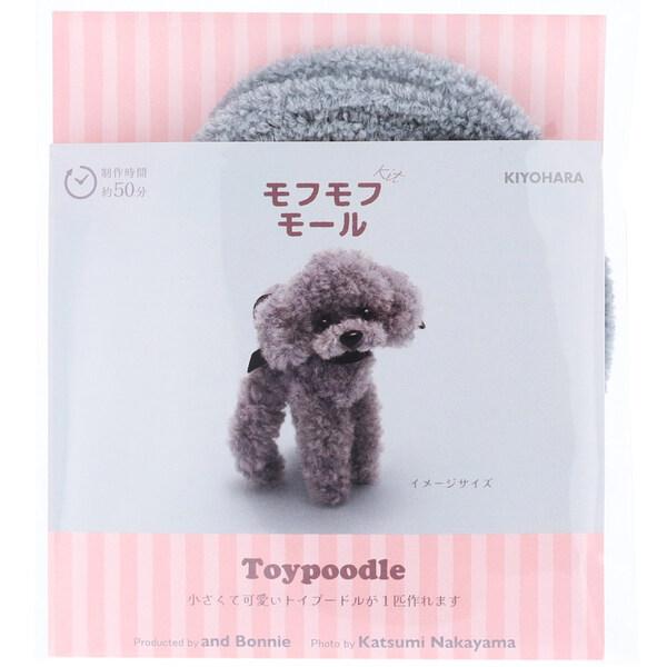 ふわふわかわいいミニチュアアニマルを作ろう♪必要な材料がすべて入った「モフモフモールキット」です。職人さんが1本1本こだわって制作したモフモフモールです。手触りが良く、羊毛フェルトやボアを使用したような仕上がり。手のひらにのるサイズ感と表情...