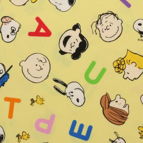 清原 オックス生地 スヌーピー ピーナッツ 黄色 幅約109cm 50cm カット クロス 01 メール便 送料込価格 Cb51dd8j スクールサプライ 通販 Yahoo ショッピング