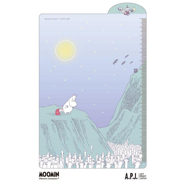 ムーミン B6サイズ手帳用 下敷き リトルミイ 定規 目盛り付 書き心地サポート かわいい アートプリントジャパン [01] 〔合計1100円以上で購入可〕