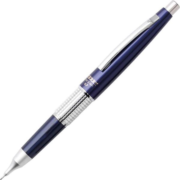 KITERA ぺんてる 万年CIL KERRY ケリー シャープペンシル 0.7mm 逆輸入 限定カラー ブルー [01] 〔合計1100円以上で購入可〕