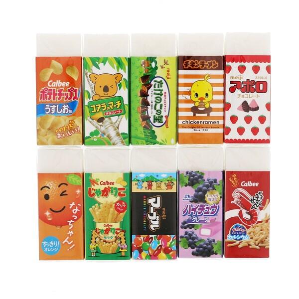 おやつ 消しゴム KARURU かるる アソート セット 10種類 けしごむ