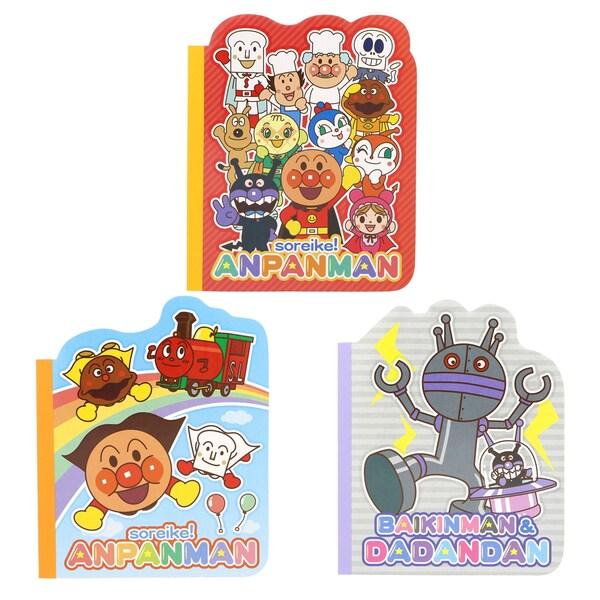 サンスター文具 アンパンマン ダイカットメモ アンパンマン バイキンマン 大人気キャラ大集合 3柄セット 01 メール便 送料込価格 Do12jj2s スクールサプライ 通販 Yahoo ショッピング