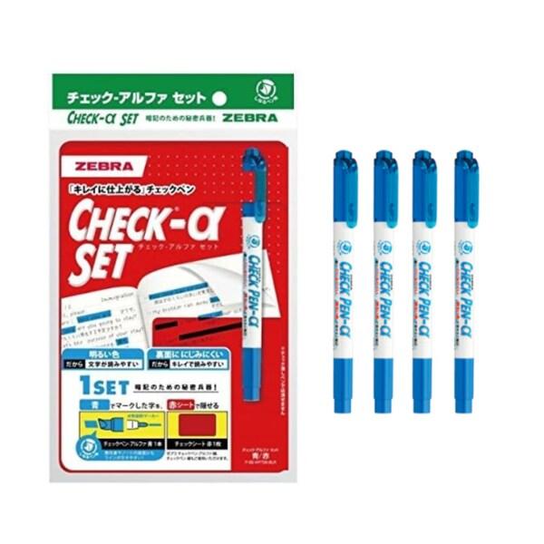 ゼブラ チェックペン アルファ 水性マーカー 青1本+4本 チェック ゼブラ チェックペン アルファ 水性マーカー 青1本+4本 チェック