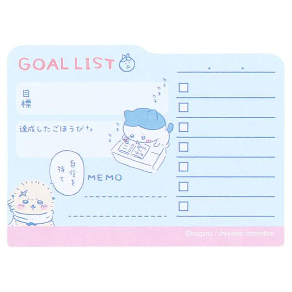 人気「ちいかわ」デザイン♪趣味に合わせて選べる付箋「HOBBY FUSEN (ホビー ふせん)」です。「ゴールリスト」は、勉強やダイエットなどの目標達成記録に。手帳やノートに貼れるちょうどいいサイズです。【サイズ】約W90×H64×D4mm...