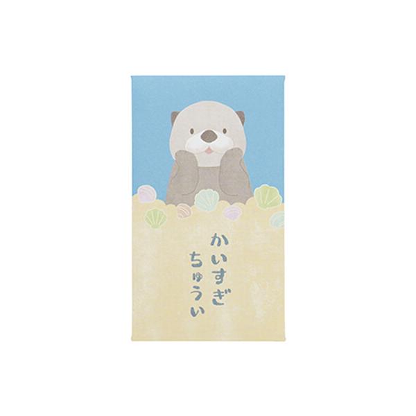 かわいい動物デザイン♪ほっこりタッチのイラストとダジャレが楽しい「お年玉袋」です。紙幣を三つ折りにしてちょうどいいサイズ。お年玉やお小遣い、お礼など、さまざまなシーンで使いやすい。【サイズ】1枚=約約W70×H120mm、パッケージ=約W7...