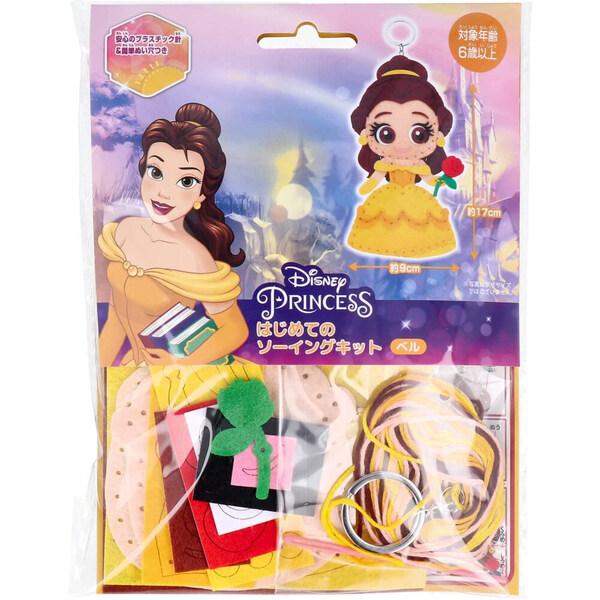 美女と野獣♡プリンセス♡ベル ハンドメイド 入園 通園7点セット ディズニープリンセス 美女と野獣 ベル はじめてのソーイングキット