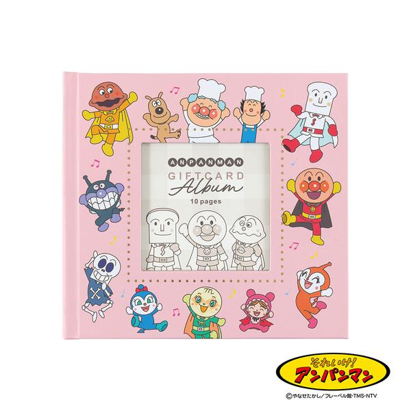 貼り直しができるフリー台紙●表紙を彩る、シーンに合わせて選べるギフトカード付き●台紙はナチュラルな雰囲気のプラコートクラフト台紙を採用贈るシーンに合わせて選べるギフトカードがついた小さなアルバムです。ギフト以外にも、手軽に仕上がるサイズ感+...