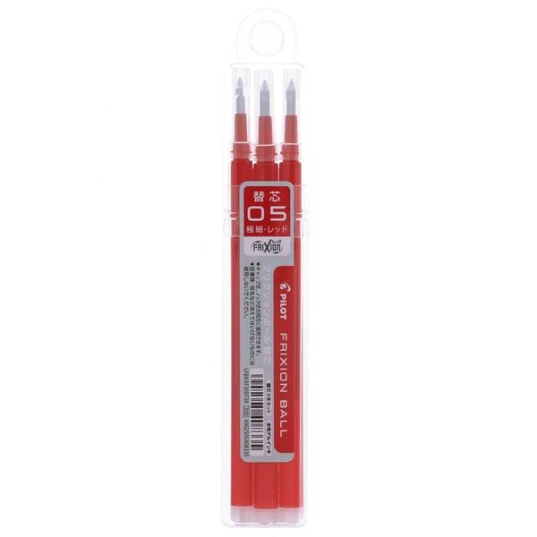 他サイト： パイロット フリクションインキ替え芯 LFBKRF 0.5mm 極細 赤 3本セット [01] 〔合計1100円以上で購入可〕の商品画像