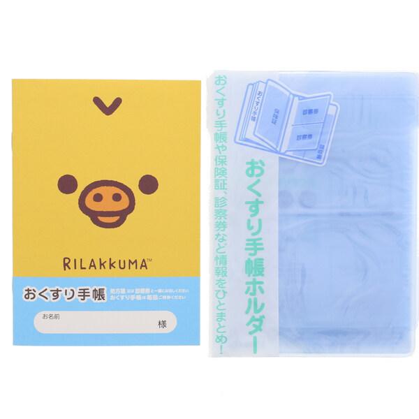 ページ数: 36ページサイズ: A6(横105×縦148mm)ご注意ください2020年度診療報酬改定によってお薬手帳の内容の一部を順次変更中でございます(表紙の変更はございません)。こちらにつきましては予告なく変更が行われることを予めご了承...