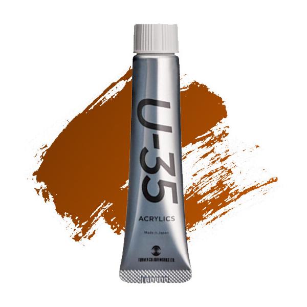 次世代アーティストを応援!ターナー史上最高ランクの品質を実現とした「U-35」シリーズが登場。アートの未来を拓く次世代アーティストたちの表現力を、これまでにない高度なクオリティとともに、究極のコストパフォーマンスで応援したい。アーティストの...