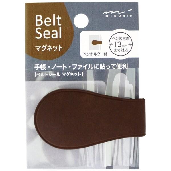 【貼るだけで、ベルト&amp;ペンホルダー付き手帳になるベルトシール】手帳の表紙に貼るだけで、不用意に開くのを防いでくれる「ベルト機能」と、手帳と一緒にペンを携帯できる「ペンホルダー機能」がひとつになった『ベルトシール』。ベルトの内側部分に...